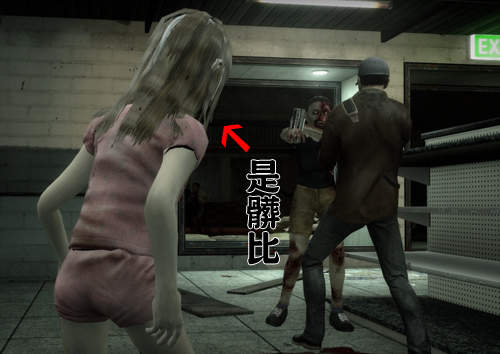 《No More Room In Hell》小孩殭屍惹爭議？就是要讓你下不了手...