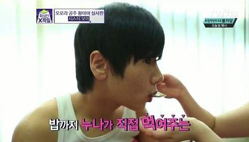 超誇張《姊寶》姊姊~~我想要喝ㄋㄟㄋㄟ(飛踢)