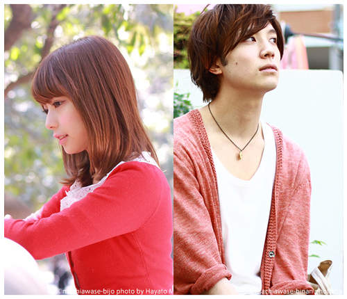 等人中的美男美女圖鑑登場　所以等到可以帶回家嗎？（嗯？）