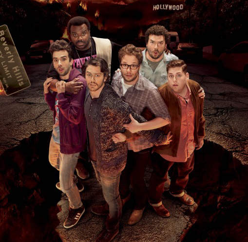 電影《大明星世界末日》就算明星也得面對是芥末日