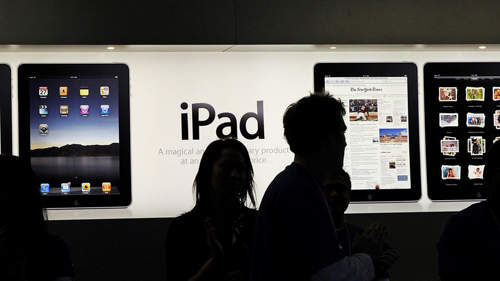 國外調查:全球iPad售價開最高的國家TOP 10 究竟誰是凱子它爹呢~(嗯?) 國外調查:全球iPad售價開最高的國家TOP 10 究竟誰是凱子它爹呢~(嗯?)