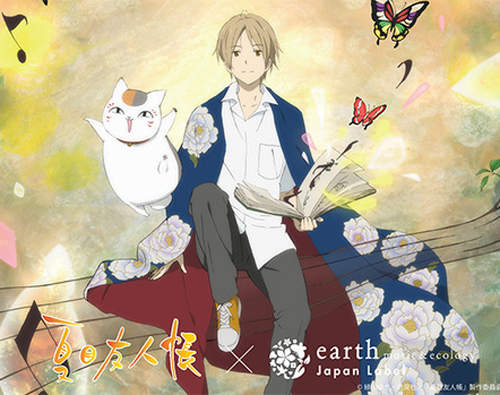 《夏目友人帳 x earth music & ecology》快找找貓咪老師在哪裡 《夏目友人帳 x earth music & ecology》快找找貓咪老師在哪裡