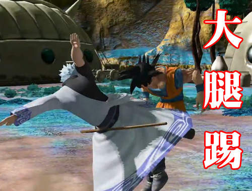 《J-STARS Victory Versus》首支PV釋出 真的是大腿踢(噴笑) 《J-STARS Victory Versus》首支PV釋出 真的是大腿踢(噴笑)