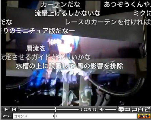 水霧螢光幕　素人網友用熱情改造的加濕器大受好評