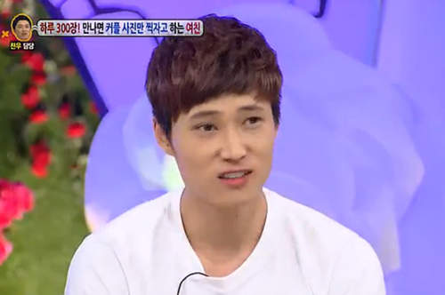 女友《拍照中毒》當她的男友還真是辛苦(汗) 女友《拍照中毒》當她的男友還真是辛苦(汗)