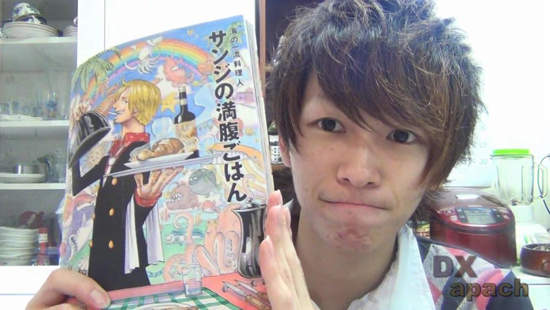 美少年下廚《超巨大料理》是要給魯夫吃的嗎? 美少年下廚《超巨大料理》是要給魯夫吃的嗎?