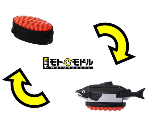 《變形壽司扭蛋》所有壽司都倒帶回原本的食材 《變形壽司扭蛋》所有壽司都倒帶回原本的食材
