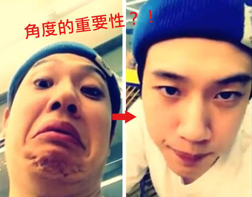 《角度的重要性》最新流行的自拍影片～