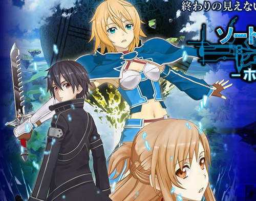 《刀劍神域：Hollow Fragment》登上高畫質PS VITA囉～