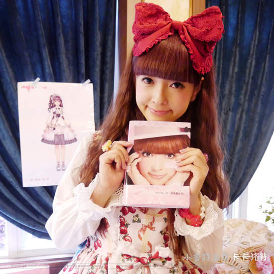 小香特派員 ❤ 蘿莉塔的茶會 青木美沙子在台灣 小香特派員 ❤ 蘿莉塔的茶會 青木美沙子在台灣