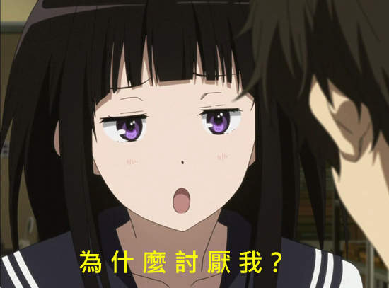 無論如何都不喜歡的女性角色TOP 10 她們都很受歡迎說@@" 無論如何都不喜歡的女性角色TOP 10 她們都很受歡迎說@@"