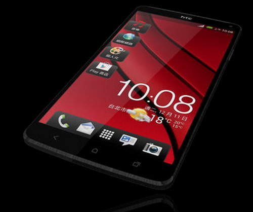 傳《HTC M7》最終名稱正式曝光 原來還是叫... 傳《HTC M7》最終名稱正式曝光 原來還是叫...
