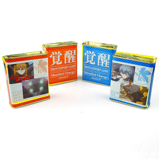 吃了會覺醒的福音戰士《覺醒糖》