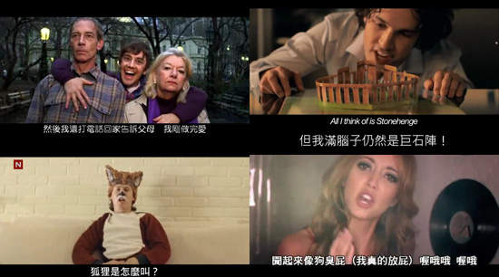 《超囧歌詞》不看歌詞還滿好聽的歌曲...