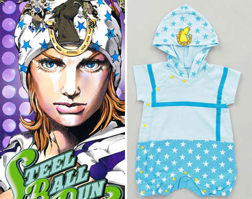 大獲好評《JOJO嬰兒服》第二彈 你家寶寶身上也有星型胎記嗎? 大獲好評《JOJO嬰兒服》第二彈 你家寶寶身上也有星型胎記嗎?