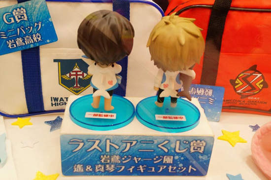 《FREE!animate一番賞》那萌萌的尾巴是怎麼回事 《FREE!animate一番賞》那萌萌的尾巴是怎麼回事