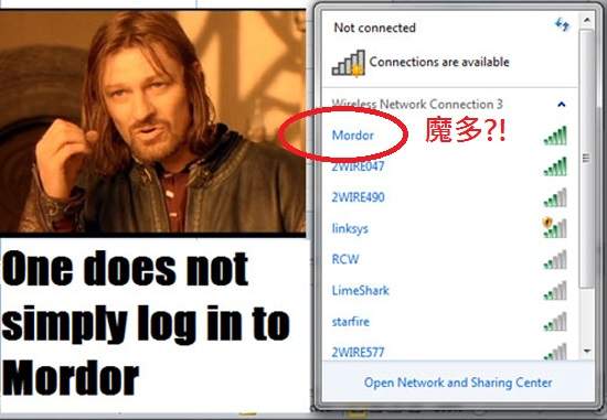 《爆笑WiFi名稱》一個人不會輕易得到免費WiFi...... 《爆笑WiFi名稱》一個人不會輕易得到免費WiFi......