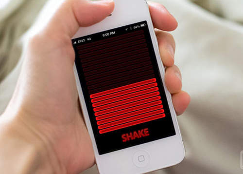 「Wake N Shake」起床手搖風讓你每天早上都固定來一發…簡訊