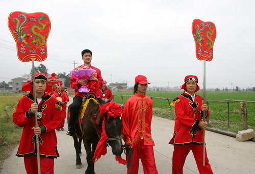 《趣味迎親隊伍》一輩子都忘不掉～