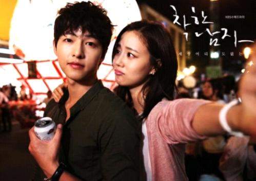 《善良的男人沒有情人的理由》快看看你是不是也一樣...T^T