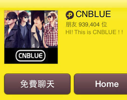 《Kakaotalk顯圖》16種類型 要不然還能放什麼嘛...... 《Kakaotalk顯圖》16種類型 要不然還能放什麼嘛......