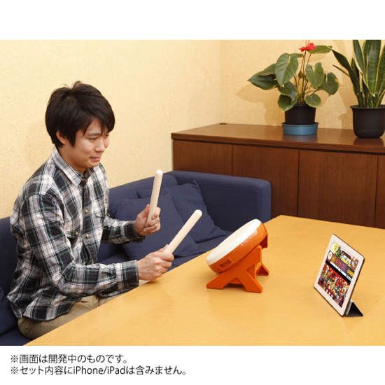 手機《太鼓達人》遊戲　藍芽太鼓誕生 咚咚咚/