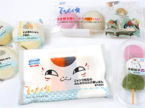 《貓咪老師和菓子點心》什麼都好想吃一口喔～～～