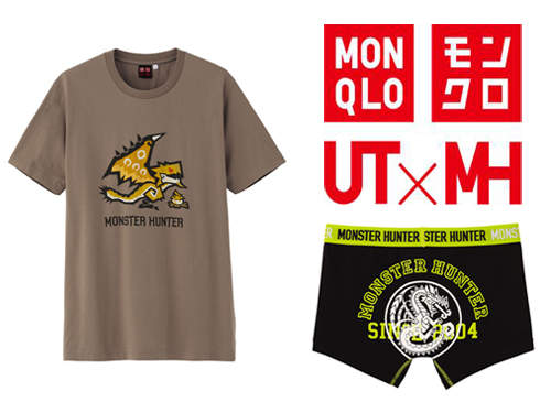 魔物獵人4 x UNIQLO 看看我雙腿之間的古龍(被拖走) 魔物獵人4 x UNIQLO 看看我雙腿之間的古龍(被拖走)