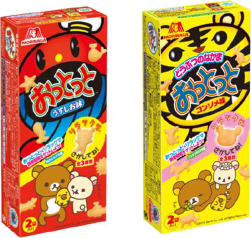 懶懶熊 x 森永小魚餅乾  超卡娃依（我嗑）