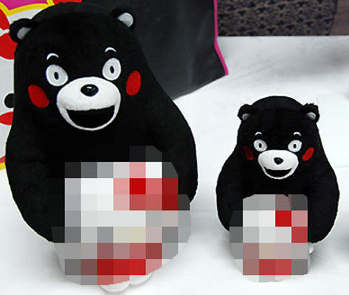 《萌熊 X 無嘴貓》情色動作.還我純情KITTY啦(哭) 《萌熊 X 無嘴貓》情色動作.還我純情KITTY啦(哭)