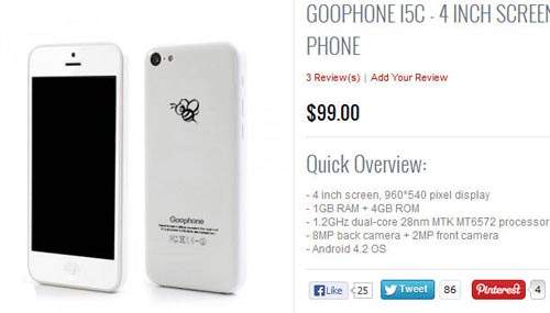 比平價iPhone還平價  山寨版iPhone 5C為狙擊而生~ww 比平價iPhone還平價  山寨版iPhone 5C為狙擊而生~ww