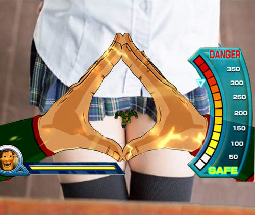 絕對空域女子 兩條大腿間那神祕區塊的寫真集發售 絕對空域女子 兩條大腿間那神祕區塊的寫真集發售