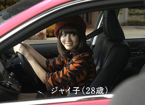 《哆啦A夢真人版》大雄的學科測驗　廣告第10彈登場