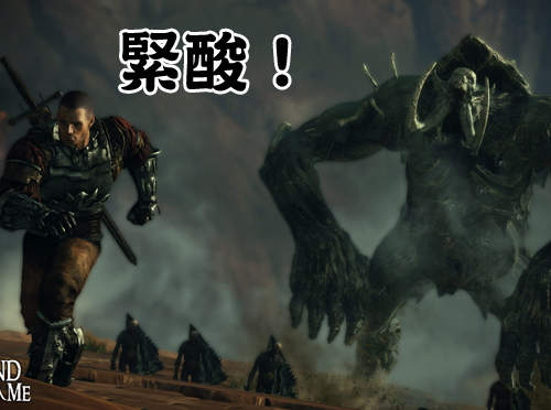 《火焰限界》被惡魔附身還在大法師就不流行了 《火焰限界》被惡魔附身還在大法師就不流行了