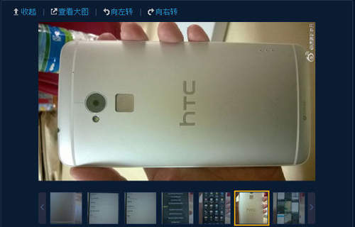 最新《HTC One Max》巨人新一機　真機連發圖燒燒燒～