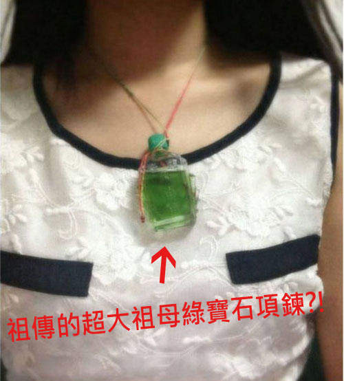 2013微博人氣話題回顧 謝謝小夥伴們放棄治療~(鞠躬) 2013微博人氣話題回顧 謝謝小夥伴們放棄治療~(鞠躬)