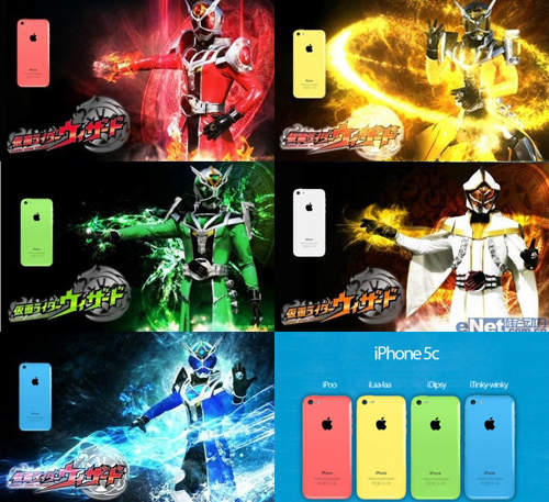 網友超有才iPhone 5C惡搞篇   人家快笑噴了啦~(抖抖) 網友超有才iPhone 5C惡搞篇   人家快笑噴了啦~(抖抖)