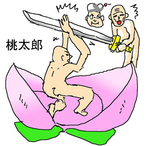 你小時候曾相信的事和日本人有點像