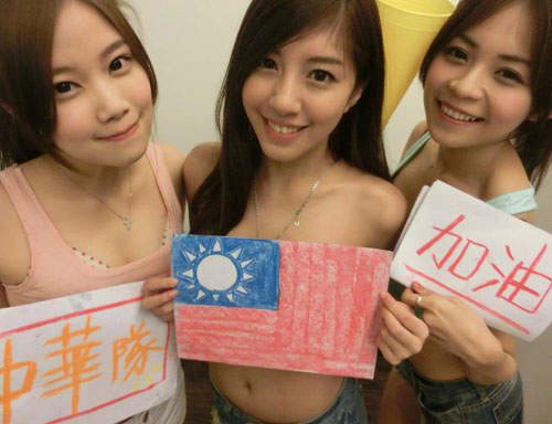 中華隊加油妹 三位正妹辜莞允(尖叫妹)、林萱瑜(Kiki)、楊雅妤(Yu Mi)超讚的啦! 中華隊加油妹 三位正妹辜莞允(尖叫妹)、林萱瑜(Kiki)、楊雅妤(Yu Mi)超讚的啦!