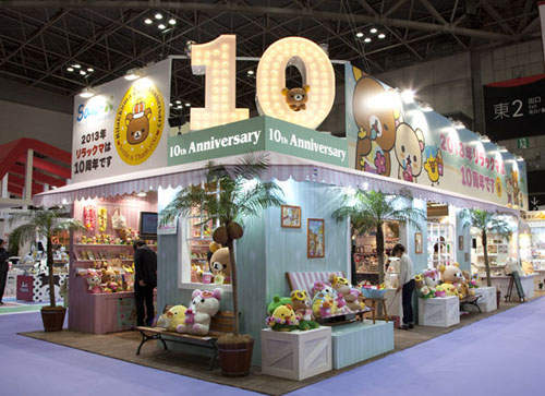 《阿羅哈懶懶熊》好想跟著懶懶熊一起在夏威夷發懶呀~ 《阿羅哈懶懶熊》好想跟著懶懶熊一起在夏威夷發懶呀~