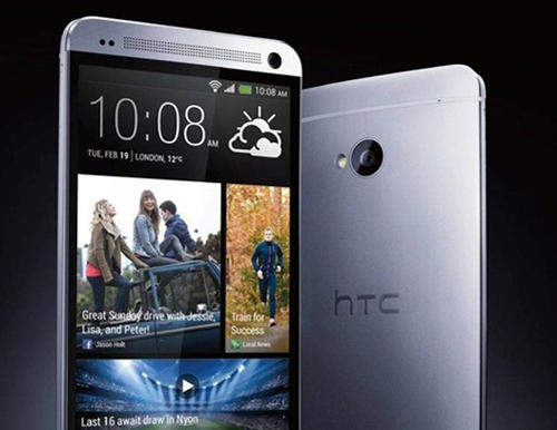 傳新一代HTC M4神秘新機 將採用New HTC One新一機設計!? 傳新一代HTC M4神秘新機 將採用New HTC One新一機設計!?