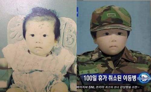 《免費PS服務 趴吐》版主你別再胡鬧了啦哈哈哈哈哈哈哈 《免費PS服務 趴吐》版主你別再胡鬧了啦哈哈哈哈哈哈哈