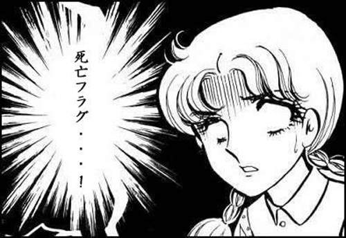 《立死旗經典句型12選》啊啊啊說出來了...(合掌) 《立死旗經典句型12選》啊啊啊說出來了...(合掌)