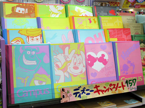 愛死了☆迪士尼正版《Campus 筆記本》超可愛☆ 愛死了☆迪士尼正版《Campus 筆記本》超可愛☆