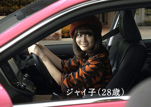 期間限定《Toyota Crown》跟阿醬開一樣的桃紅車車~ 期間限定《Toyota Crown》跟阿醬開一樣的桃紅車車~