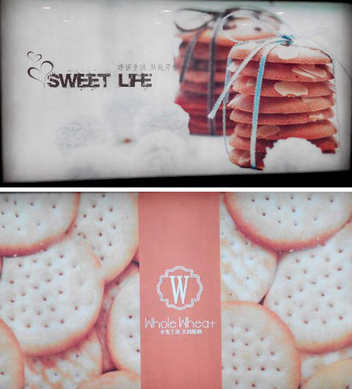 北京地鐵裡的《幽靈廣告》難道...阿飄出現了？