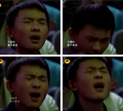 《表情超有戲觀眾》原來都是花錢請來的?! 《表情超有戲觀眾》原來都是花錢請來的?!