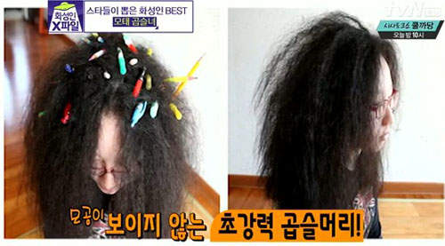 《女版海格大改造》一個髮型能夠改變一個人的人生? 《女版海格大改造》一個髮型能夠改變一個人的人生?