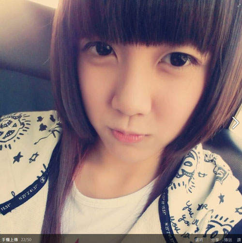 紀欣妤Betty 網路上人氣超高的微笑女孩 紀欣妤Betty 網路上人氣超高的微笑女孩