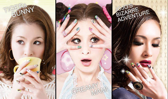 《痛甲片》虎兔、魔法小天使、JOJO都來了